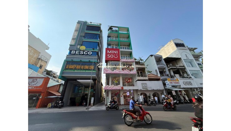 Cho thuê gấp mặt bằng hoạt động Mặt tiền Nguyễn Trãi Q5 TP.HCM